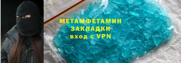 метадон Алексеевка
