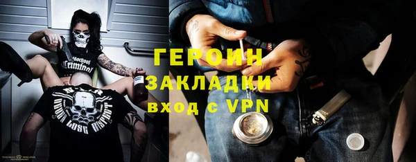 метадон Алексеевка