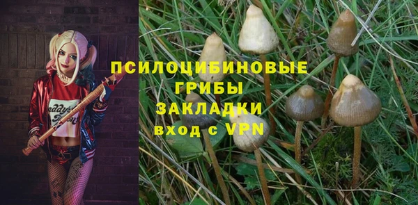 альфа пвп VHQ Алзамай