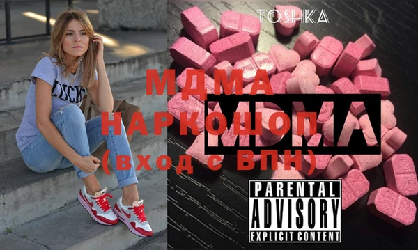 альфа пвп VHQ Алзамай