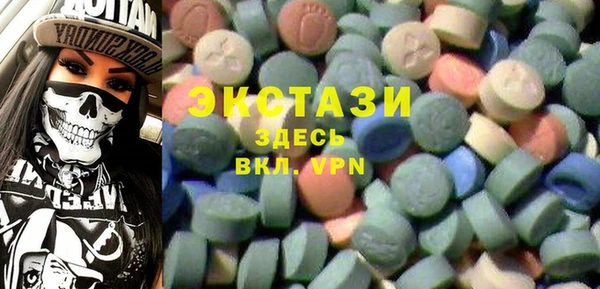 метадон Алексеевка