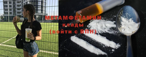 метадон Алексеевка