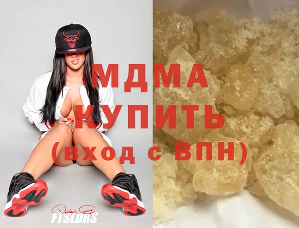 альфа пвп VHQ Алзамай