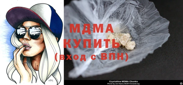 альфа пвп VHQ Алзамай