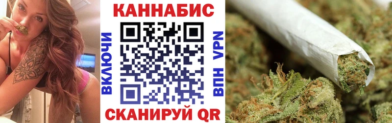 ОМГ ОМГ зеркало Хотьково Каннабис OG Kush